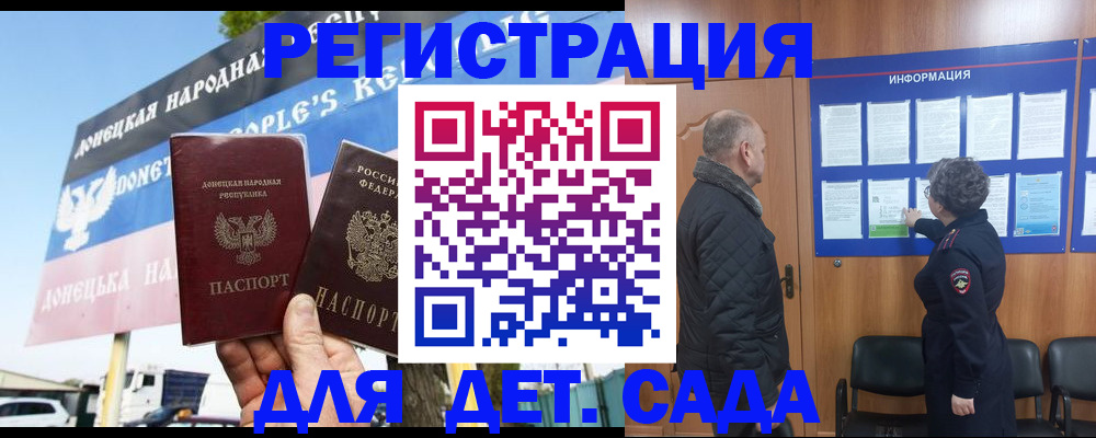 пропишу в квартире в Ярцево